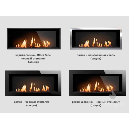 Биокамин IVENGO SLIM 700х450 по цене 55 716 руб.