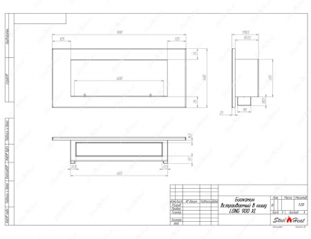 Биокамин SteelHeat LONG-D 900 XL стемалит Биокамин SteelHeat LONG-D 900 XL стемалит по цене 41 856 руб.