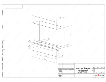 Биокамин фронтальный SteelHeat Leader 700 стекло + стемалит по цене 37 407 руб.