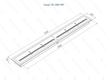 Топливный блок Lux Fire 1300 МУ по цене 73 920 руб.