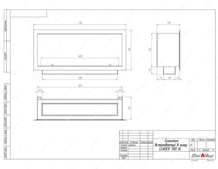 Биокамин SteelHeat LEADER-SH 700 стемалит по цене 40 200 руб.