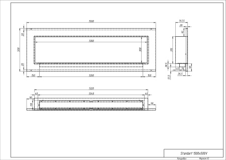Биокамин "Русский огонь" Лофт 1500V встраиваемый с защитным стеклом по цене 43 500 руб.