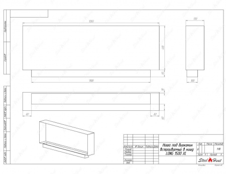Биокамин SteelHeat LONG-H 1500 XL стекло по цене 61 680 руб.