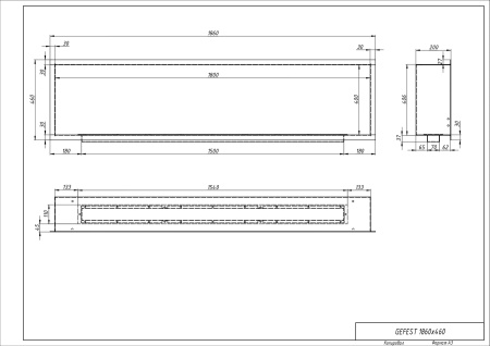 Биокамин "Русский огонь" Гефест 1860 встраиваемый по цене 49 520 руб.
