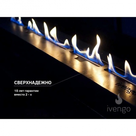 Биокамин IVENGO SLIM 1200х450 Биокамин IVENGO SLIM 1200х450 по цене 114 771 руб.