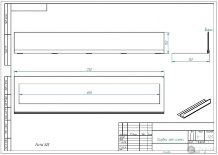 Стекло для биокамина Standart 800 для встраивания в портал по цене 5 400 руб.
