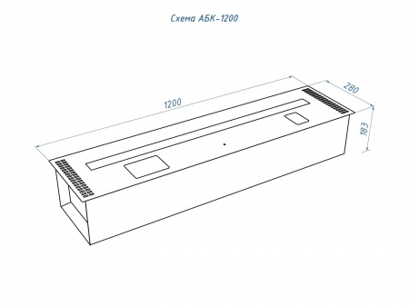 Автоматический биокамин Lux Fire Smart Flame 1200 RC INOX по цене 416 900 руб.