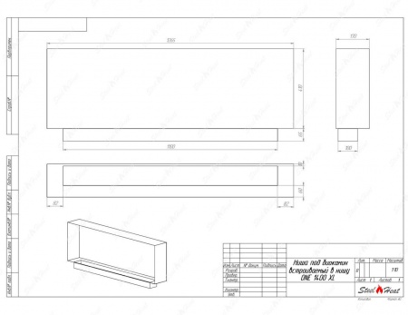 Биокамин SteelHeat ONE-H 1700 стекло Биокамин SteelHeat ONE-H 1700 стекло по цене 68 400 руб.