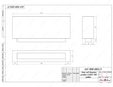 Биокамин угловой SteelHeat Leader 1100 правый стекло + стемалит Биокамин угловой SteelHeat Leader 1100 правый стекло + стемалит по цене 53 038 руб.
