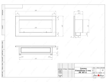 Биокамин SteelHeat ONE 800 XL стемалит по цене 33 216 руб.