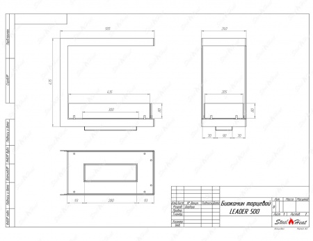 Биокамин SteelHeat FRONT 500 по цене 27 000 руб.